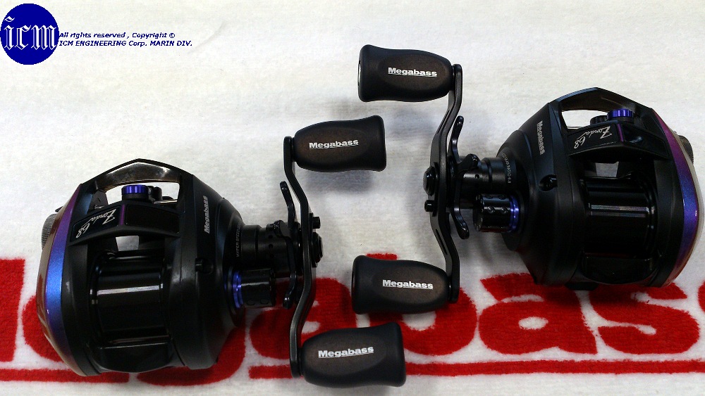 Megabass ZONDA HEDGEHOG CUSTOM: ICMルアーフィッシングクラブ