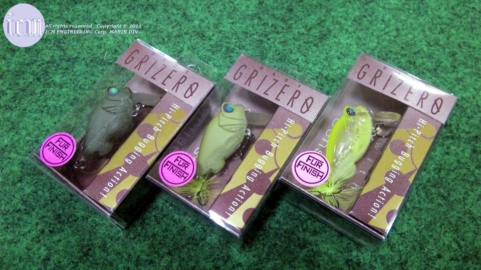 Megabass BABY GRIFFON ZERO FUR FINISH: ICMルアーフィッシングクラブ