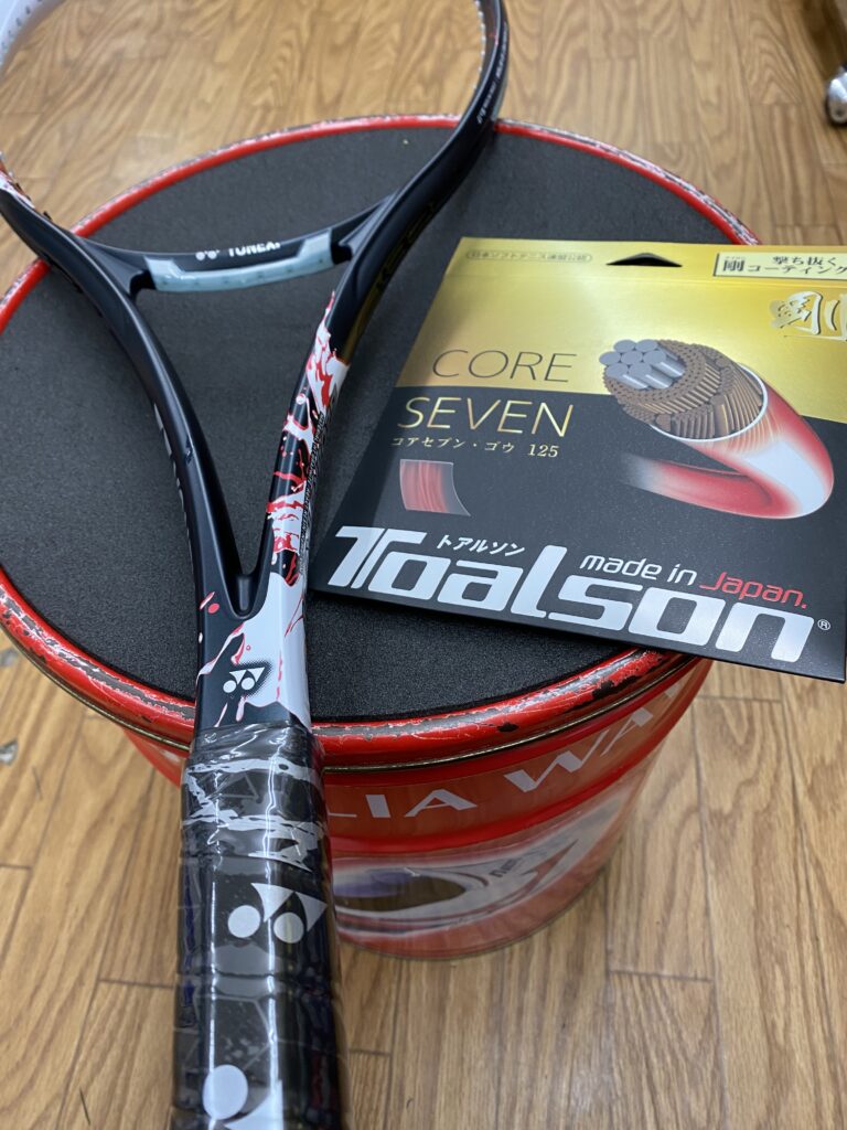 ジオブレイク80S/80V新デザインが入荷しました！ - tatsumisports 商品