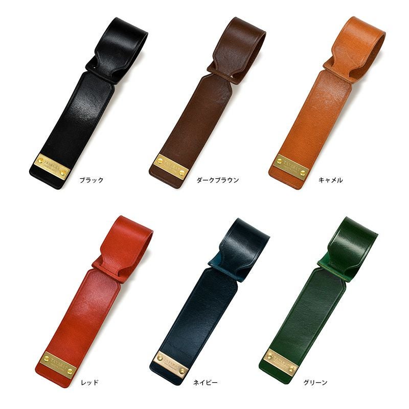 ラゲージタグ ネームタグ 本革 姫路レザー 名入れ可 Tps-038 | TAVARAT
