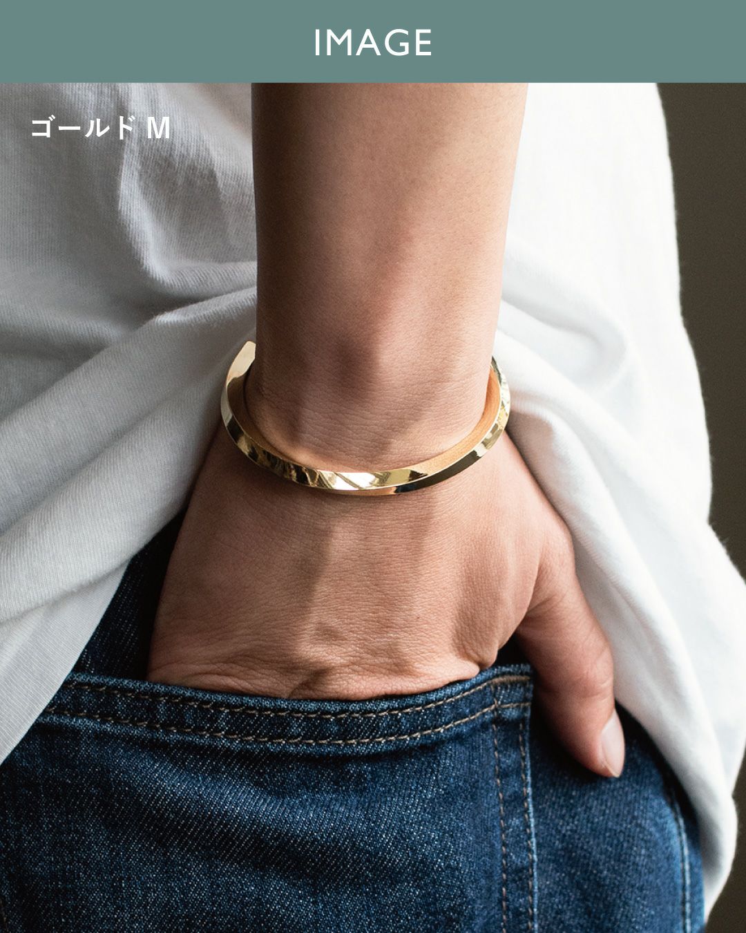 バングル ツイスト Twist 真鍮 Tps-175 | TAVARAT公式オンラインストア