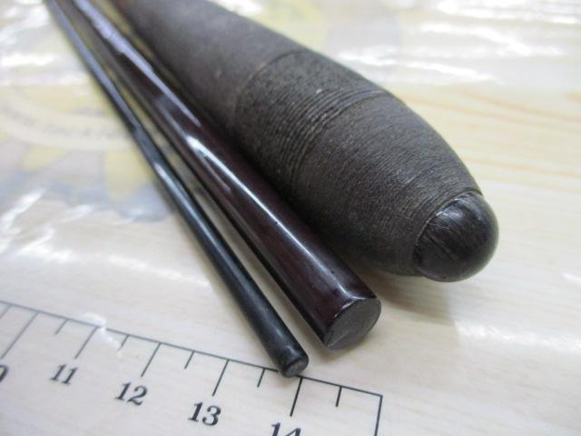 がまへらﾏｰｸⅡ極硬8｜TBオークション