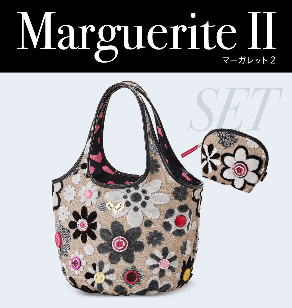 マーガレット2 バッグ＆ポーチ Think Bee! 公式 | Think Bee