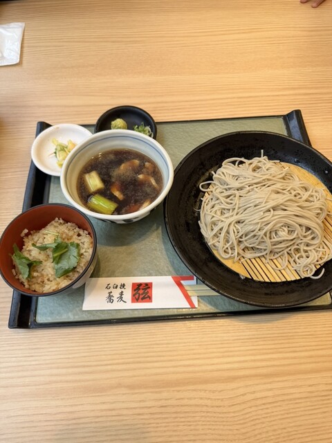Gen Sususugeto Ten - Osaka/Soba (Buckwheat noodles) | Tabelog