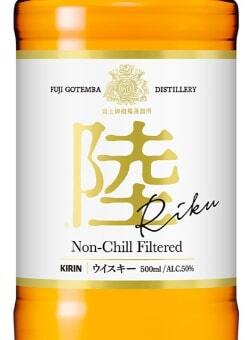 写真 : sorappa DINING - 大阪/ダイニングバー | 食べログ