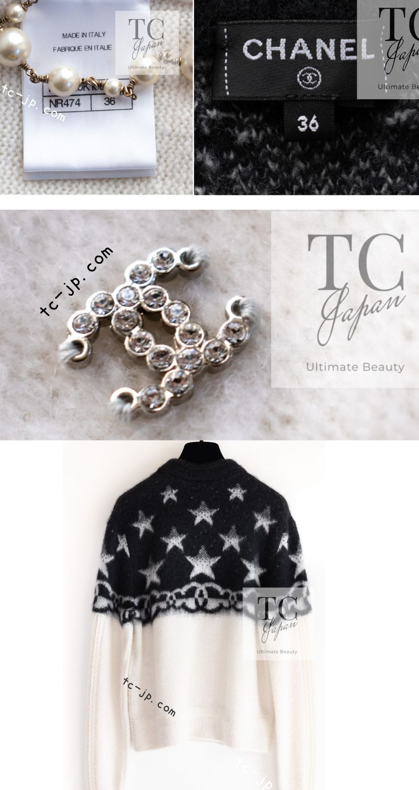 シャネル セーター CHANEL ココ ネージュ ブラック アイボリー ココ