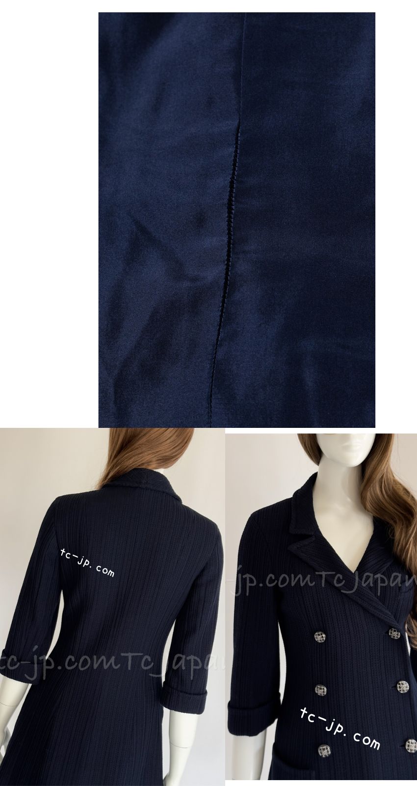 シャネル ジャンプスーツ CHANEL ネイビー コットン ツイード ボトム