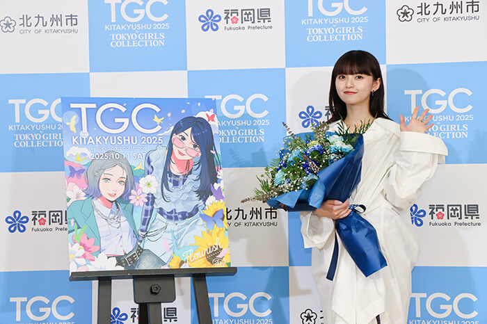 約9年ぶり！齋藤飛鳥が出演『TGC 北九州 2025』10月に開催決定「北九州