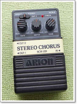 ソリッドギターなのにセミアコのような音が出せる ARION ステレオ