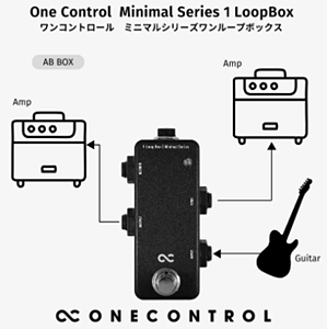 2026年最新】おすすめトゥルーバイパス対応ループセレクター｜定番から