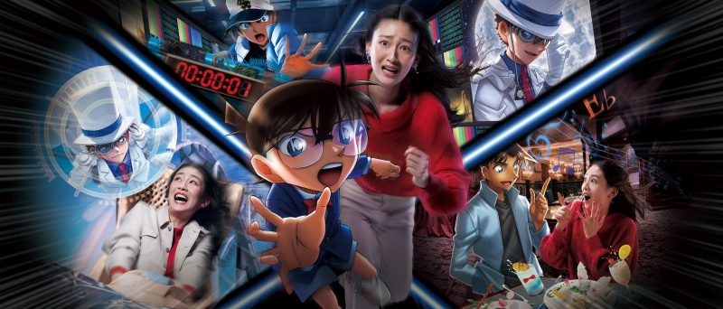 Universal Cool Japan' 2024 Merchandise • TDR Explorer