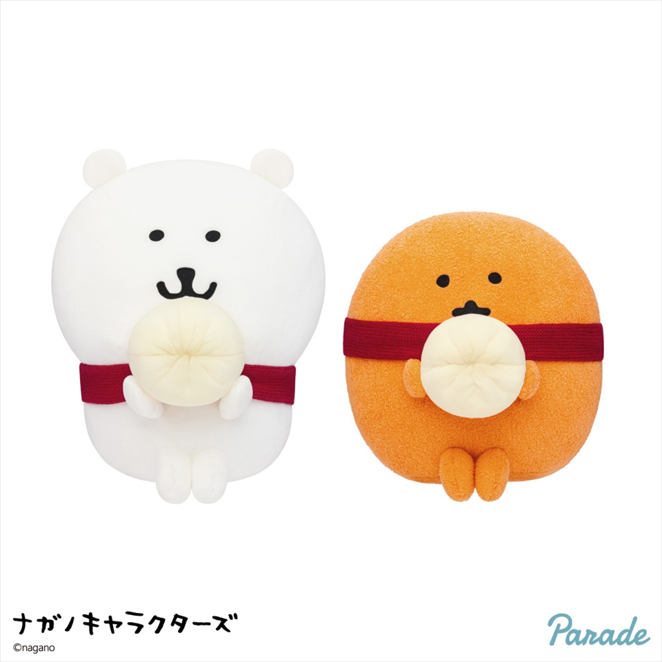 コンテンツ対象店舗一覧｜GENDAGiGO