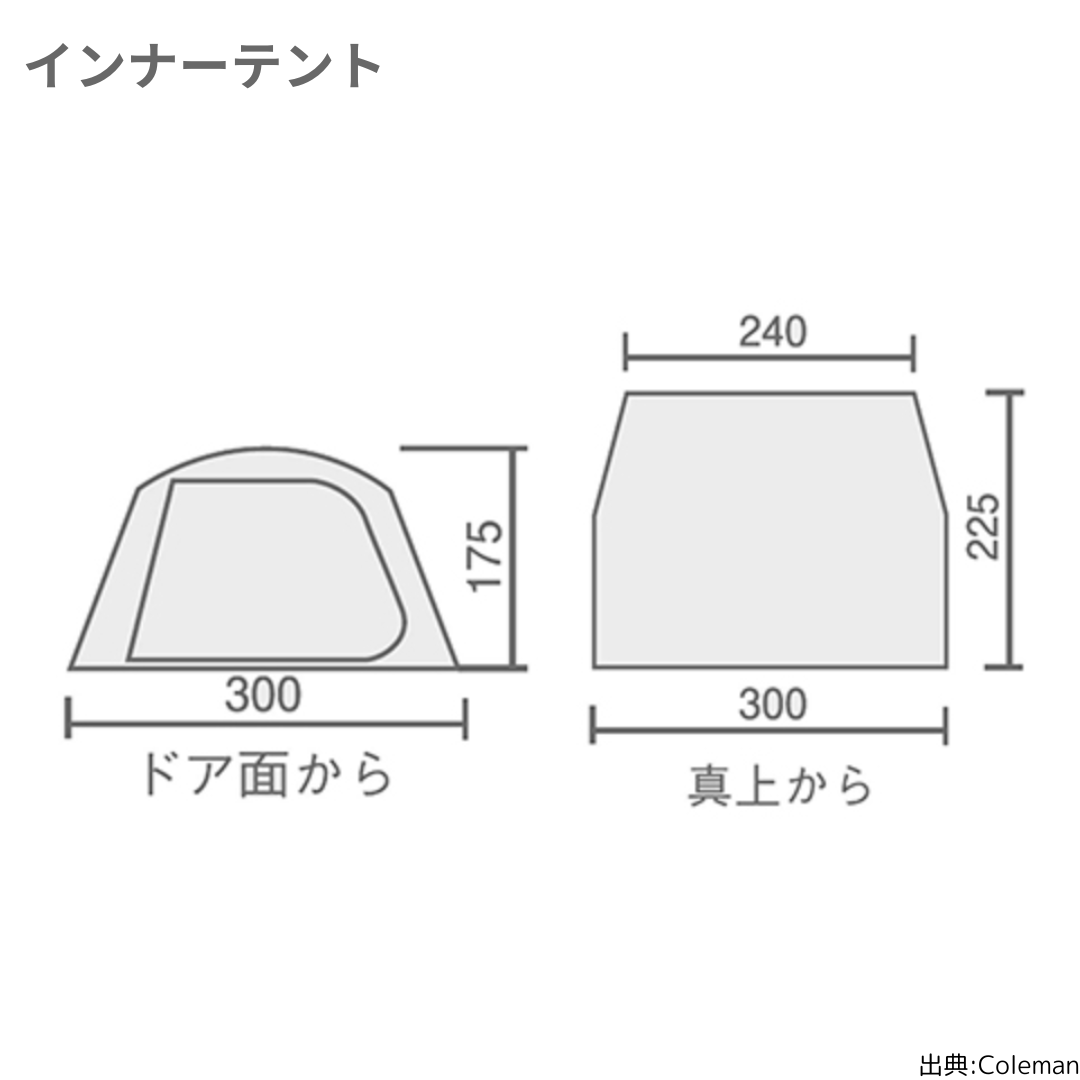 VC ワイド2ルームSTD/Coleman - TENT MONSTER RENTAL