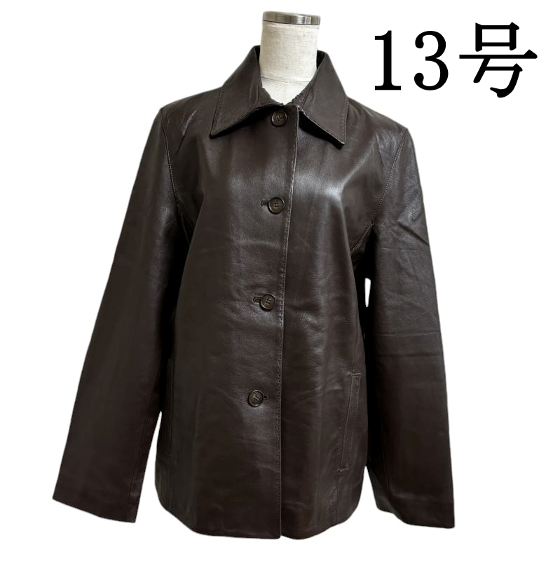 ブランド古着の通販・買取・販売ならリサイクルショップてんとうむし