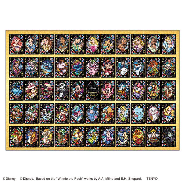 4905823857793_grande.jpg?v=