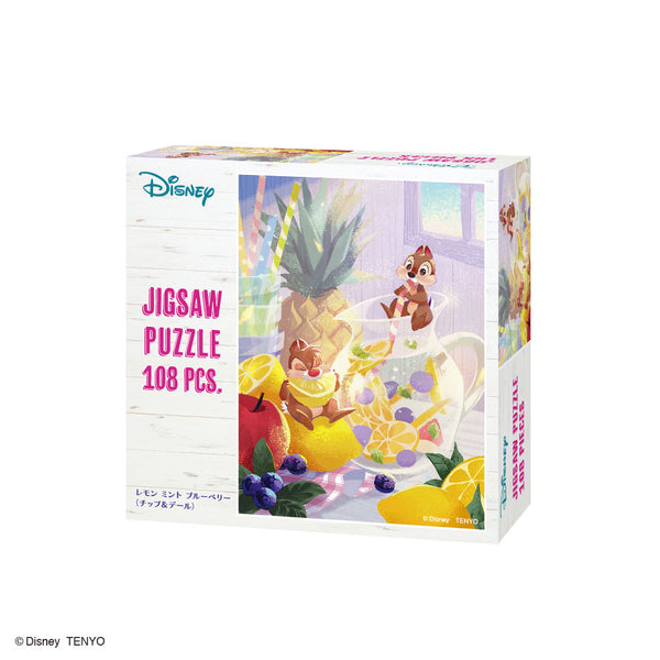 ジャスミンの地版 a 4枚セット ジャスミンの地版 a 4枚セット Amazon