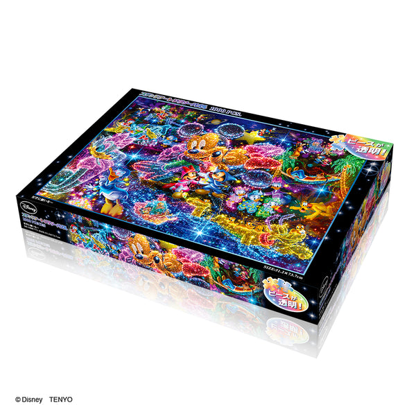 4905823857717-02_grande.jpg?v=