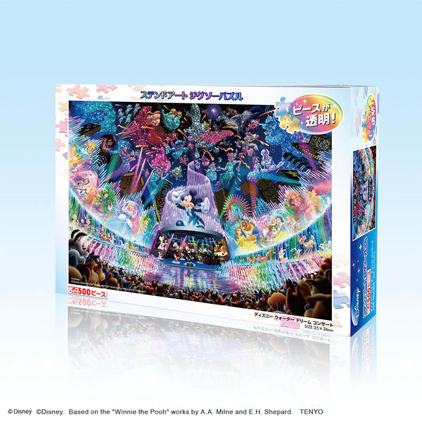 ステンドアート ジグソーパズル ぎゅっと500ピース「ディズニー