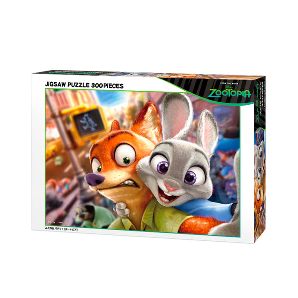 ジグソーパズル 300ピース「ふたりはバディ！（ズートピア）」D-300