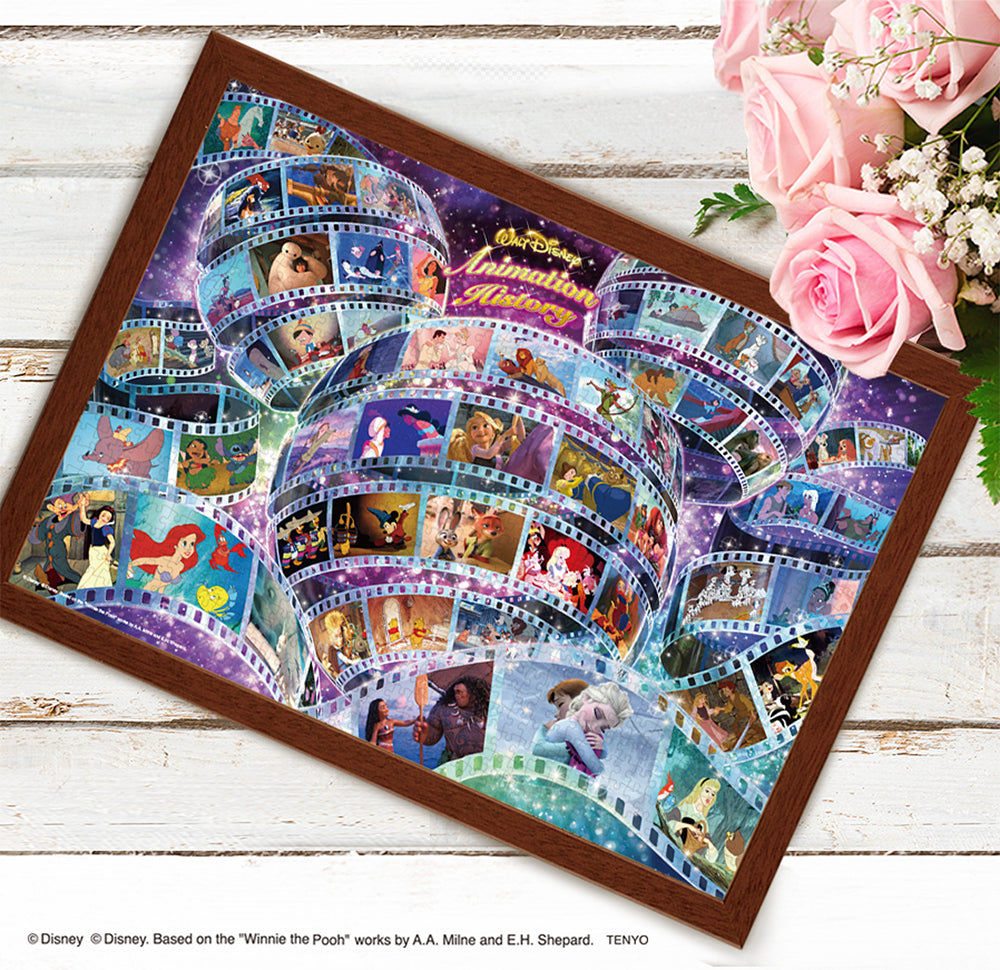 世界最小 ジグソーパズル 1000ピース 「ディズニー アニメーション