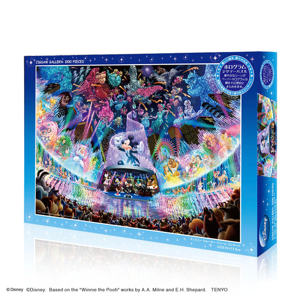 ホログラムペーパー ジグソーパズル 1000ピース「ディズニー