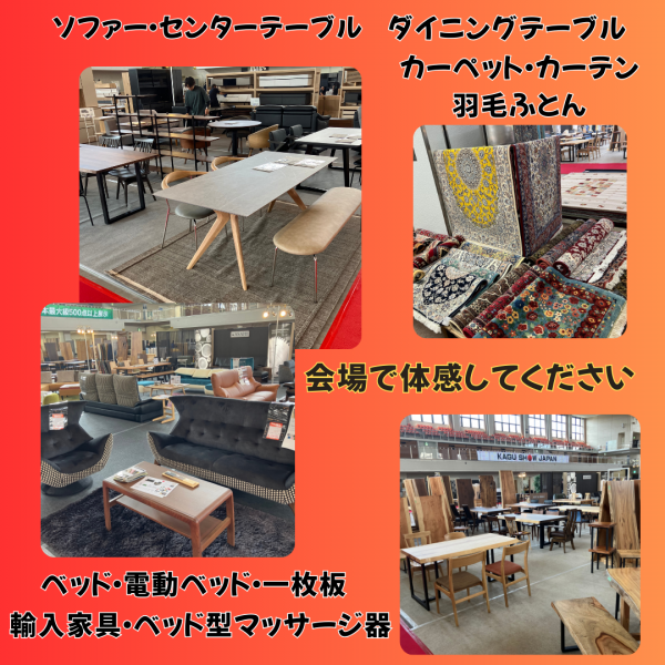 年末年始の営業のお知らせ | てんぐ屋本舗 西新店