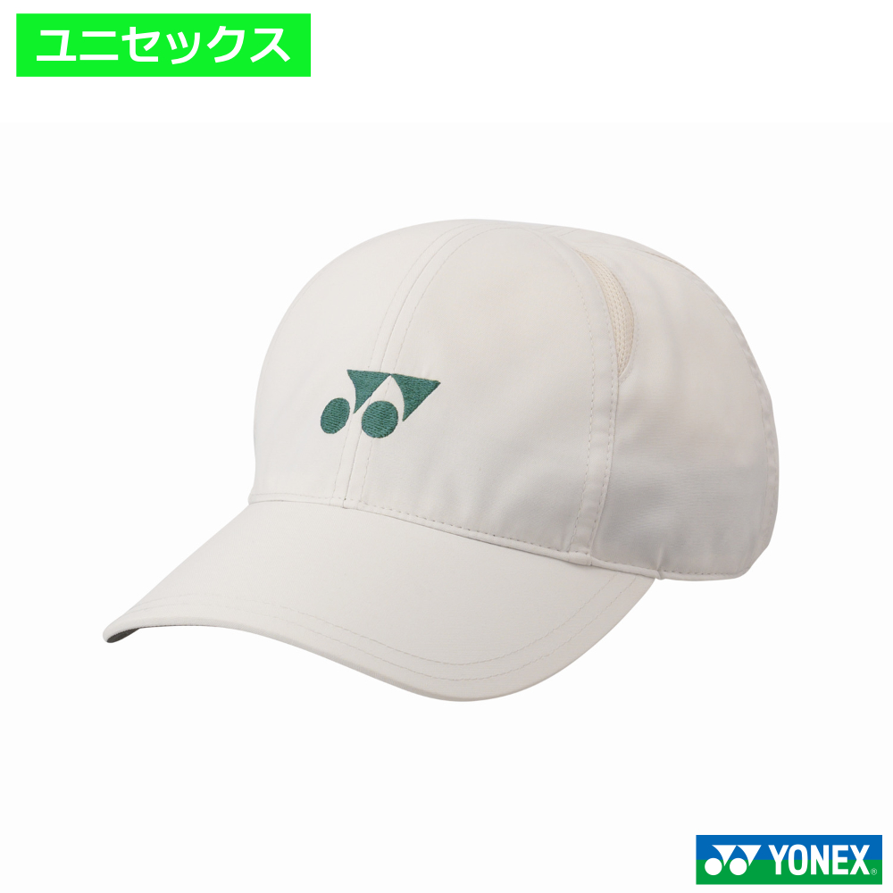 ヨネックス(YONEX)ユニキャップ サンド / 40095-585 | テニストピア