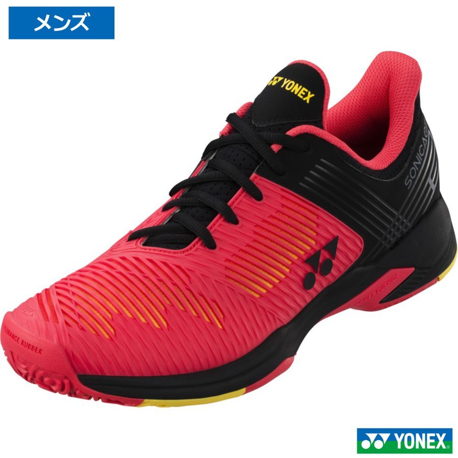 ヨネックス(YONEX)パワークッション ソニケージ2メン GC レッド