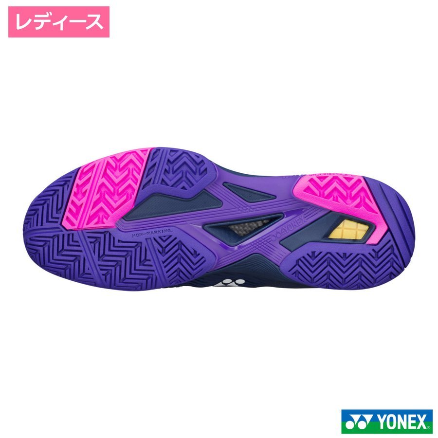 ヨネックス(YONEX)パワークッション ソニケージ2ウィメン AC (235