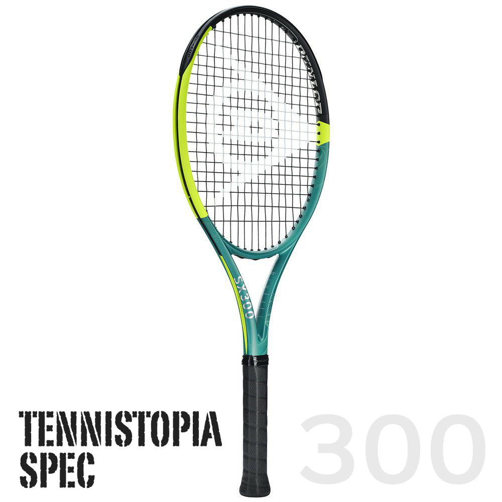 DUNLOP SX300 (2025) テニストピアSPEC | テニストピア ガット張り