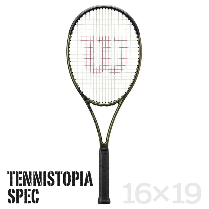 数量限定】DUNLOP CX400ツアー LIMITED EDITION テニストピアSPEC