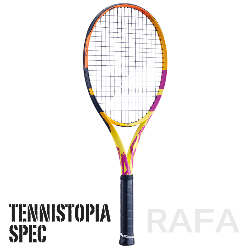 HEAD AUXETIC グラビティTOUR 2023 テニストピアSPEC | テニストピア