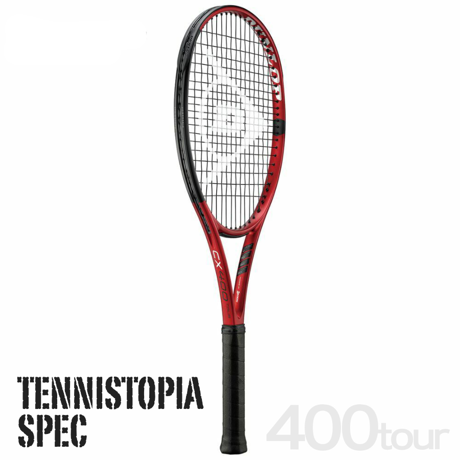 DUNLOP CX400ツアー テニストピアSPEC | テニストピア ガット張り