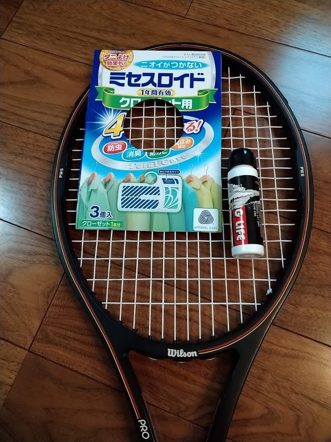 テニスラケット】セントヴィンセント製プロスタッフミッドで練習する