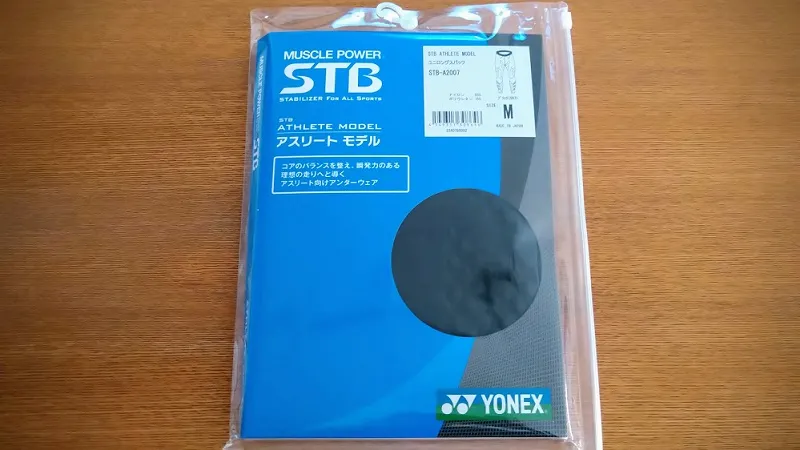 コンプレッションウェア】テニス用タイツの最適解｜ITFシニア世界1位も