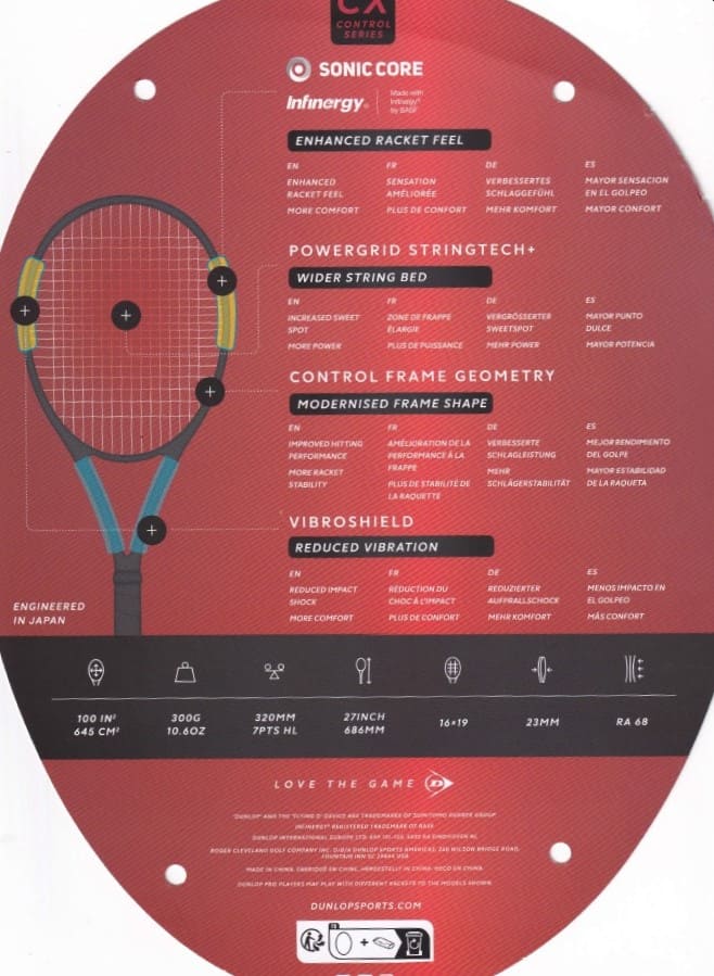 テニスラケット】2024年1月発売『シン・ボックスラケット』ダンロップ