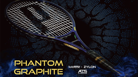 ウイルソン(Wilson) 硬式テニスラケット トライアド ファイブ (TRIAD