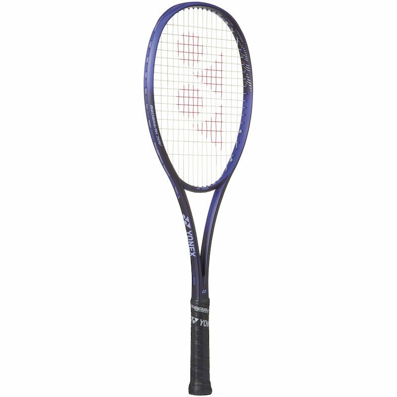 受注生産品】ヨネックス (YONEX) ソフトテニスラケット ジオブレイク