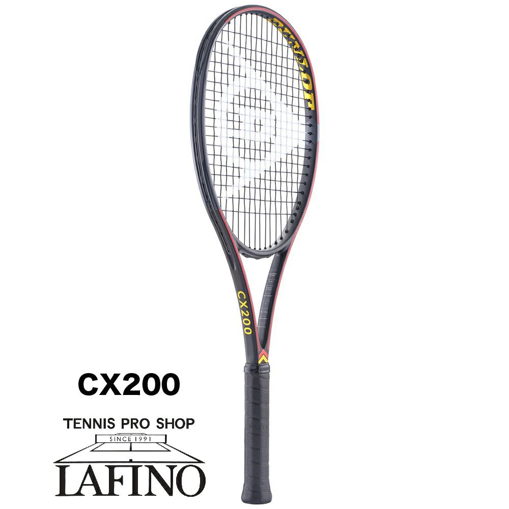 ラケット | テニスショップLAFINO（ラフィノ）