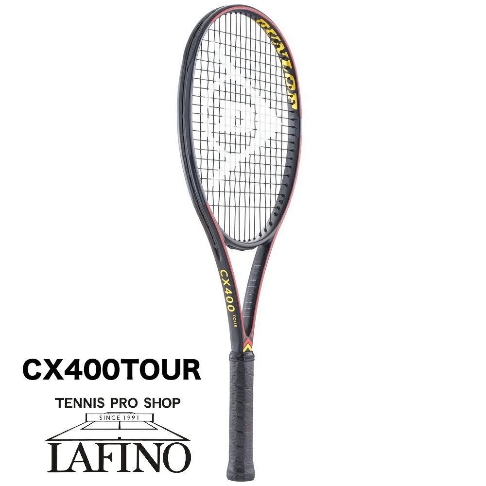 2024 CXシリーズ | テニスショップLAFINO（ラフィノ）