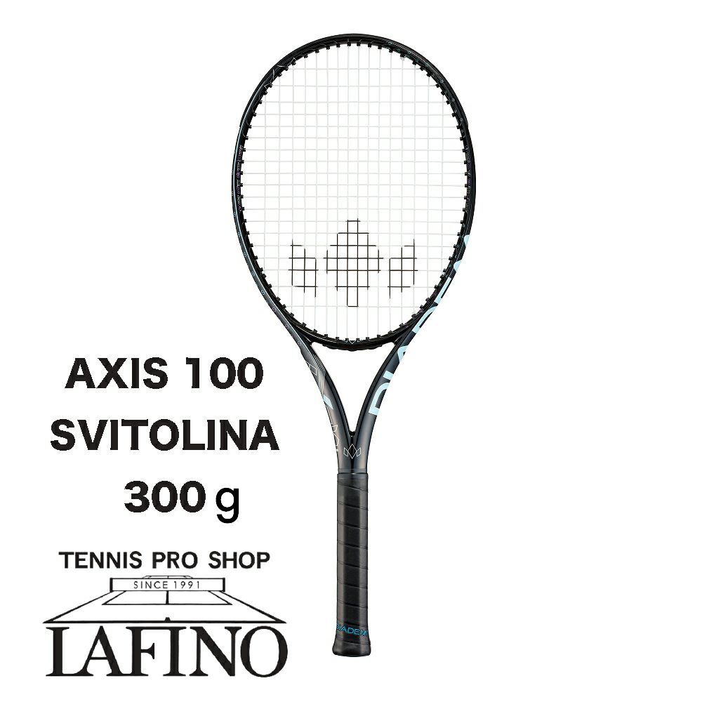 日本限定モデル】ダイアデム(DIADEM) 硬式テニスラケット アクシス 100