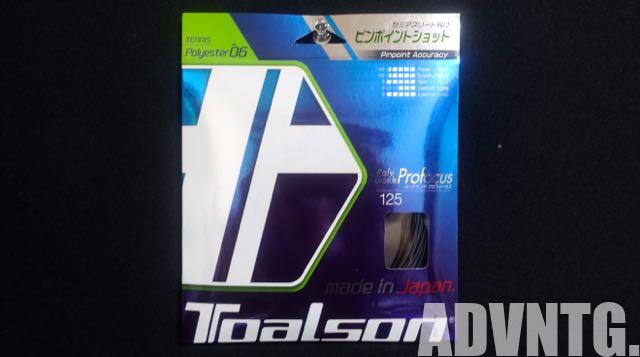 トアルソン・プロフォーカスをインプレ・レビュー｜TOALSON POLYGRANDE