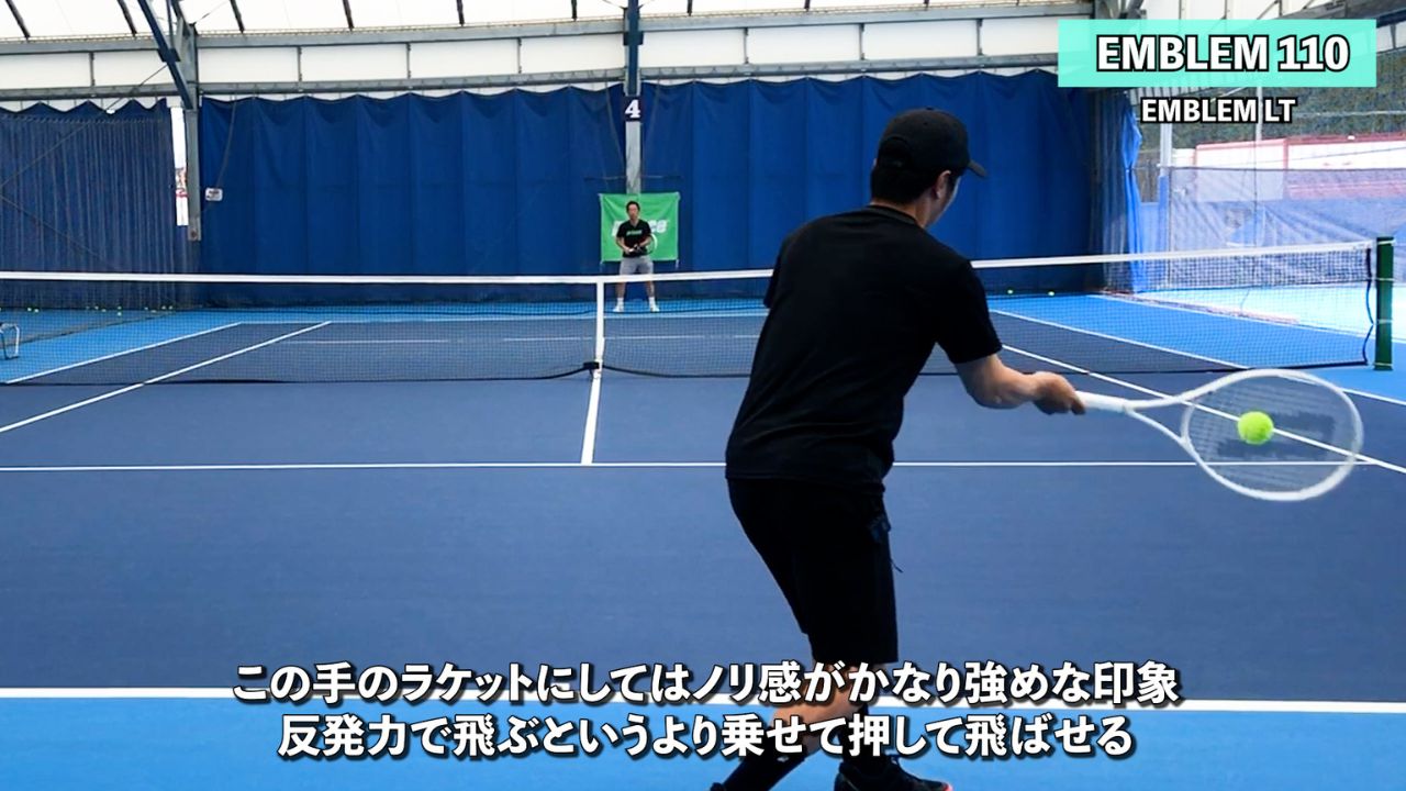 プリンス・エンブレム110/120(2025年モデル)をインプレ！デカラケ