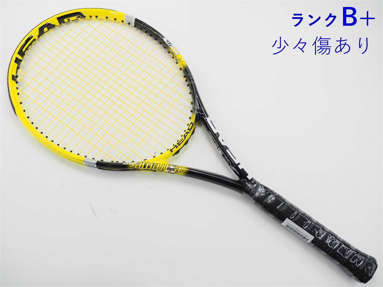 中古 テニスラケット ヘッド ユーテック IG ラジカル プロ 2012年