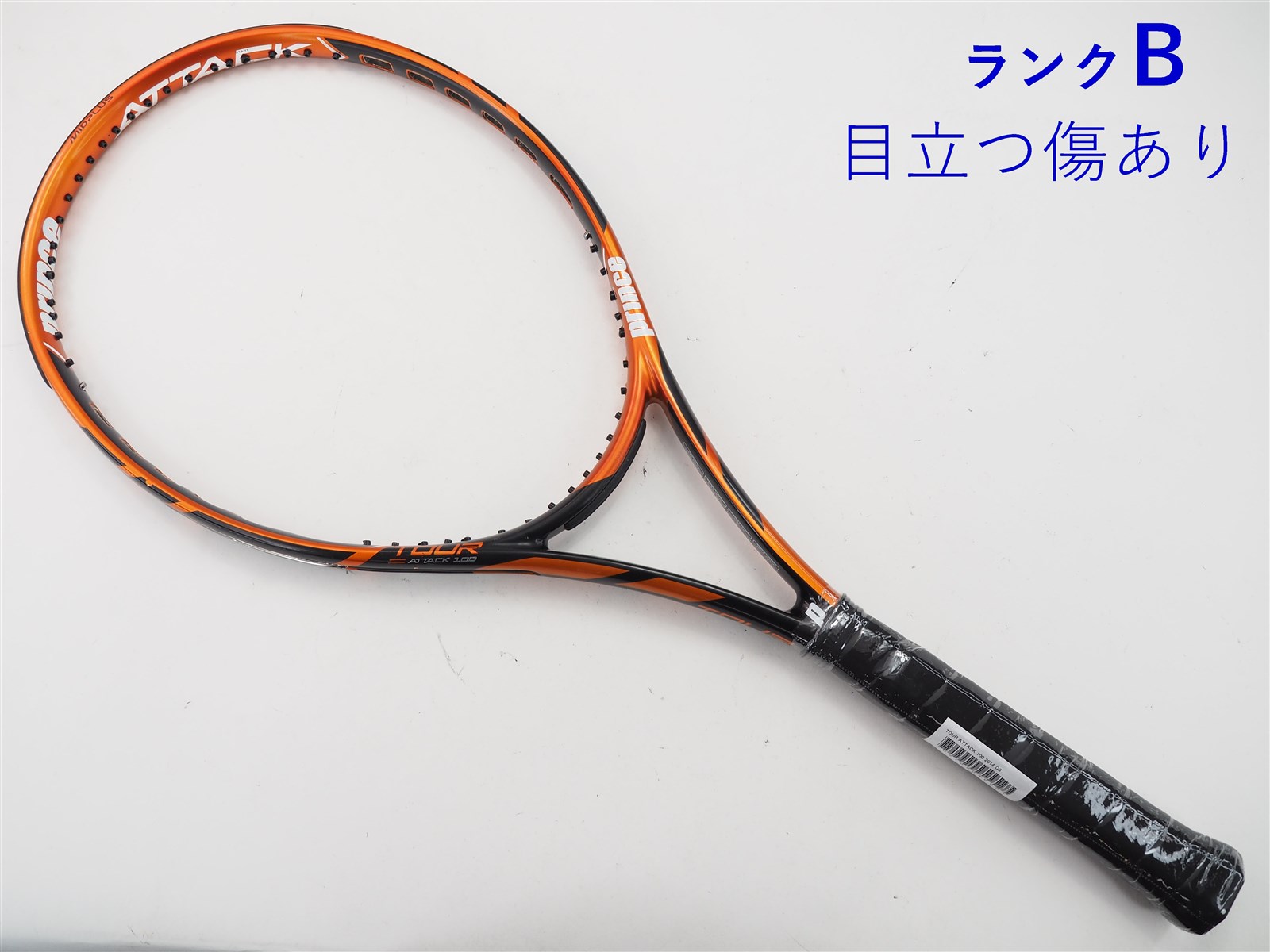 中古】プリンス ツアー アタック 100 2014年モデルPRINCE TOUR ATTACK