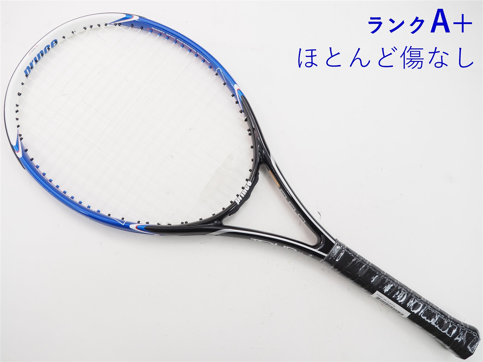 中古】プリンス パワー ライン ツアー 2PRINCE POWER LINE TOUR II(G2