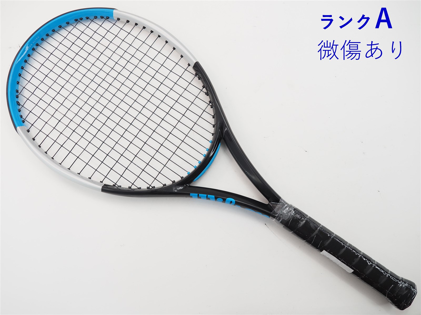 値下げ【限定モデル】プロラボ ウィルソン ウルトラプロ16×19 V3.0 G2
