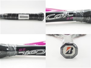 中古】ブリヂストン デュアル コイル 2.8BRIDGESTONE DUAL COIL 2.8(G2