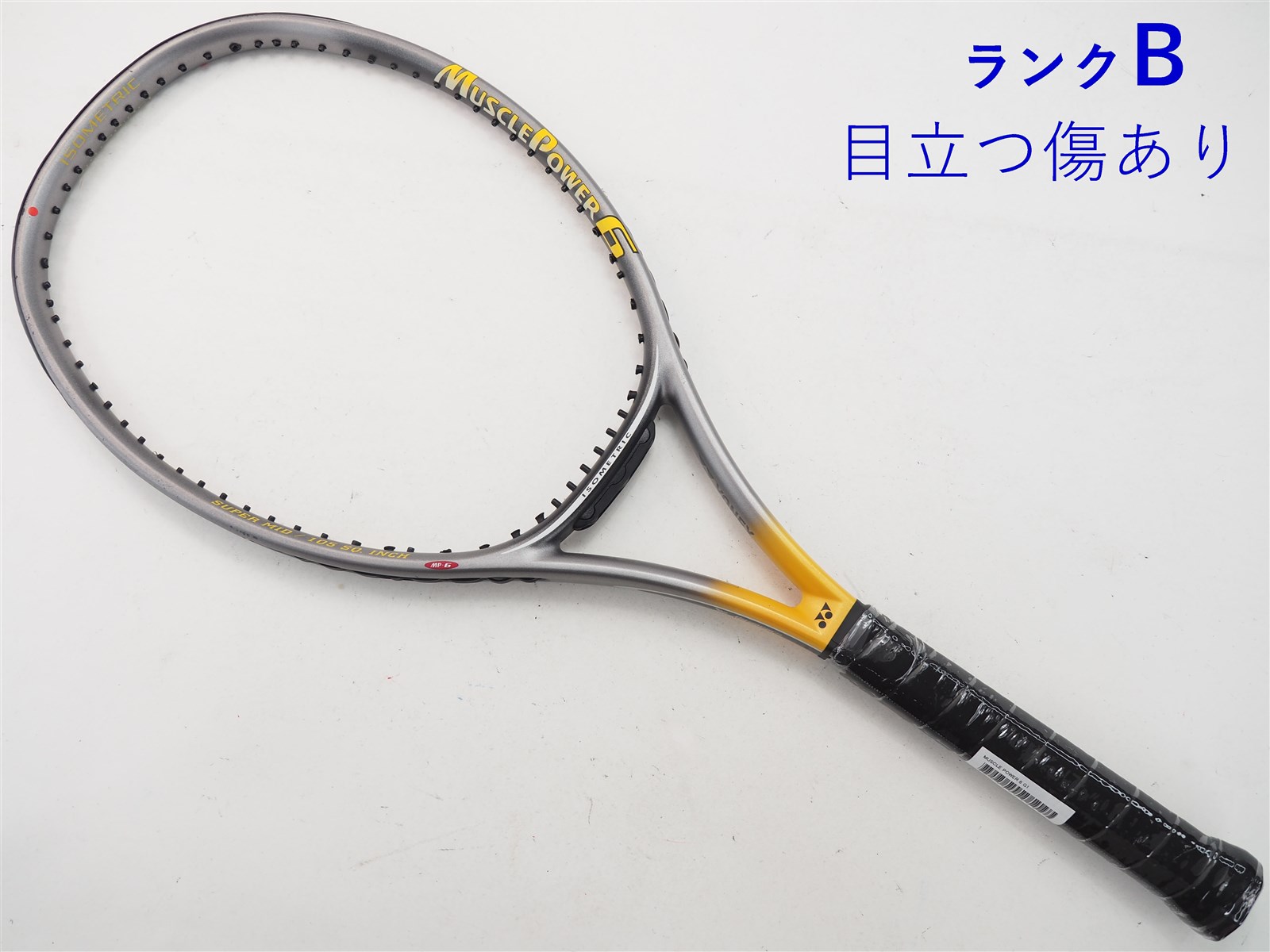 中古】ヨネックス マッスルパワー 6YONEX MUSCLE POWER 6(G1)【中古