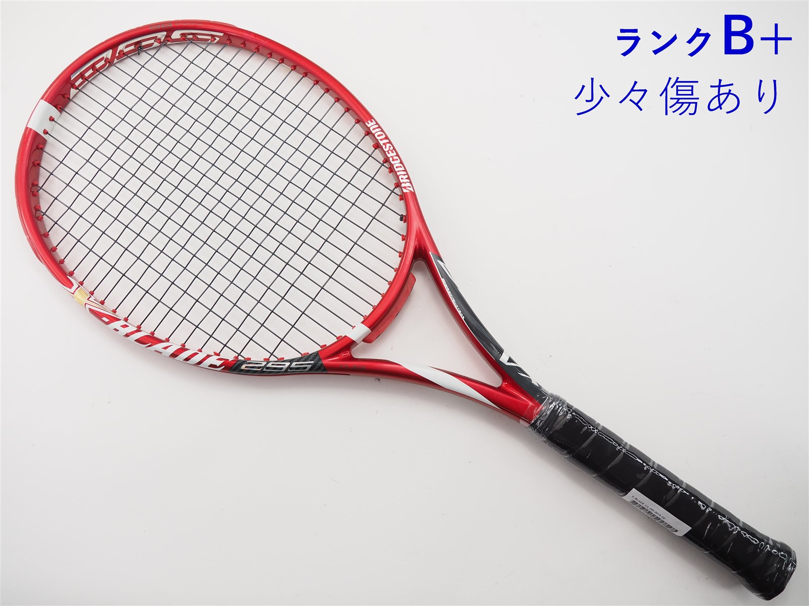 中古】ブリヂストン エックスブレード ブイエックス 295 2015年モデル